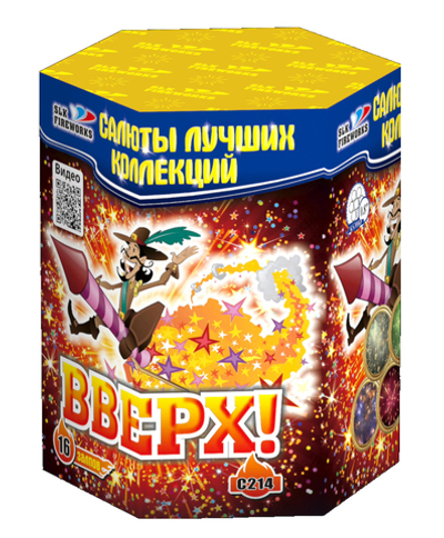 Батарея салютов Вверх! 0,8"х 16 C 214