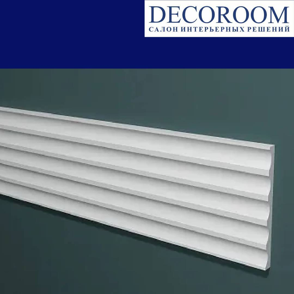 Decor-Dizayn. Панель DD902, 130x10x2000мм. Полимер, композит