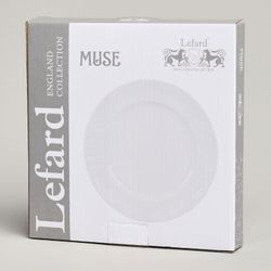 ТАРЕЛКА ЗАКУСОЧНАЯ LEFARD "MUSE" 20*2 СМ