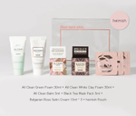 Подарочный набор миниатюр для всех типов кожи Heimish All Clean Mini Kit 5