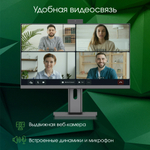 Моноблок 27'' Digma Pro Unity