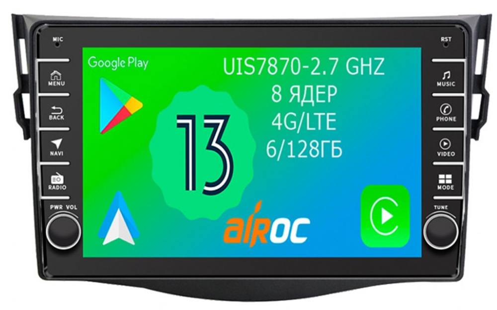 Магнитола для Toyota RAV4 30 2005-2012, Vanguard - Airoc AB-1140 (кнопки и крутилки), Android 13, TS20, 6/128Гб, SIM-слот, CarPlay