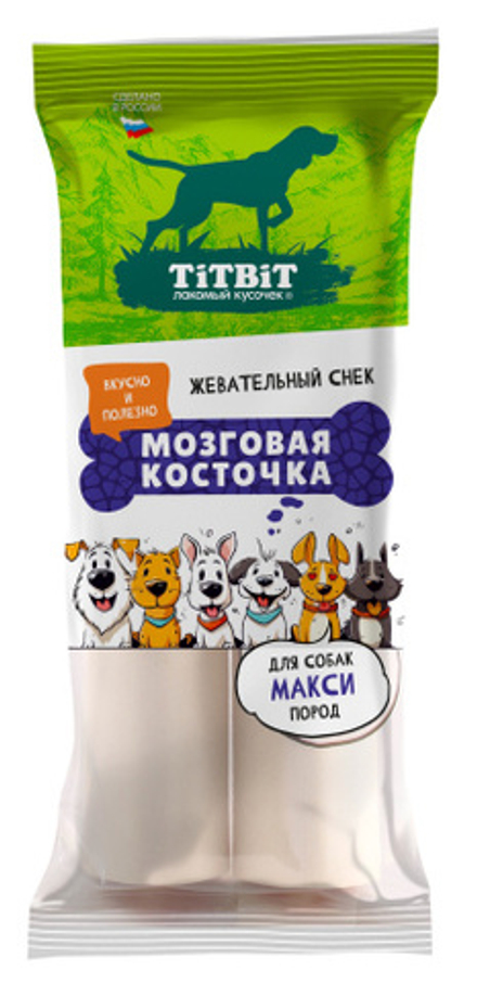 TITBIT жевательный снек Мозговая косточка для собак макси пород - 250 гр