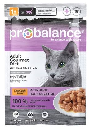 Пауч ProBalance Gourmet Diet для кошек с телятиной и кроликом в желе