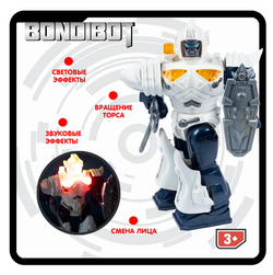 Робот Воины Миров BONDIBOT