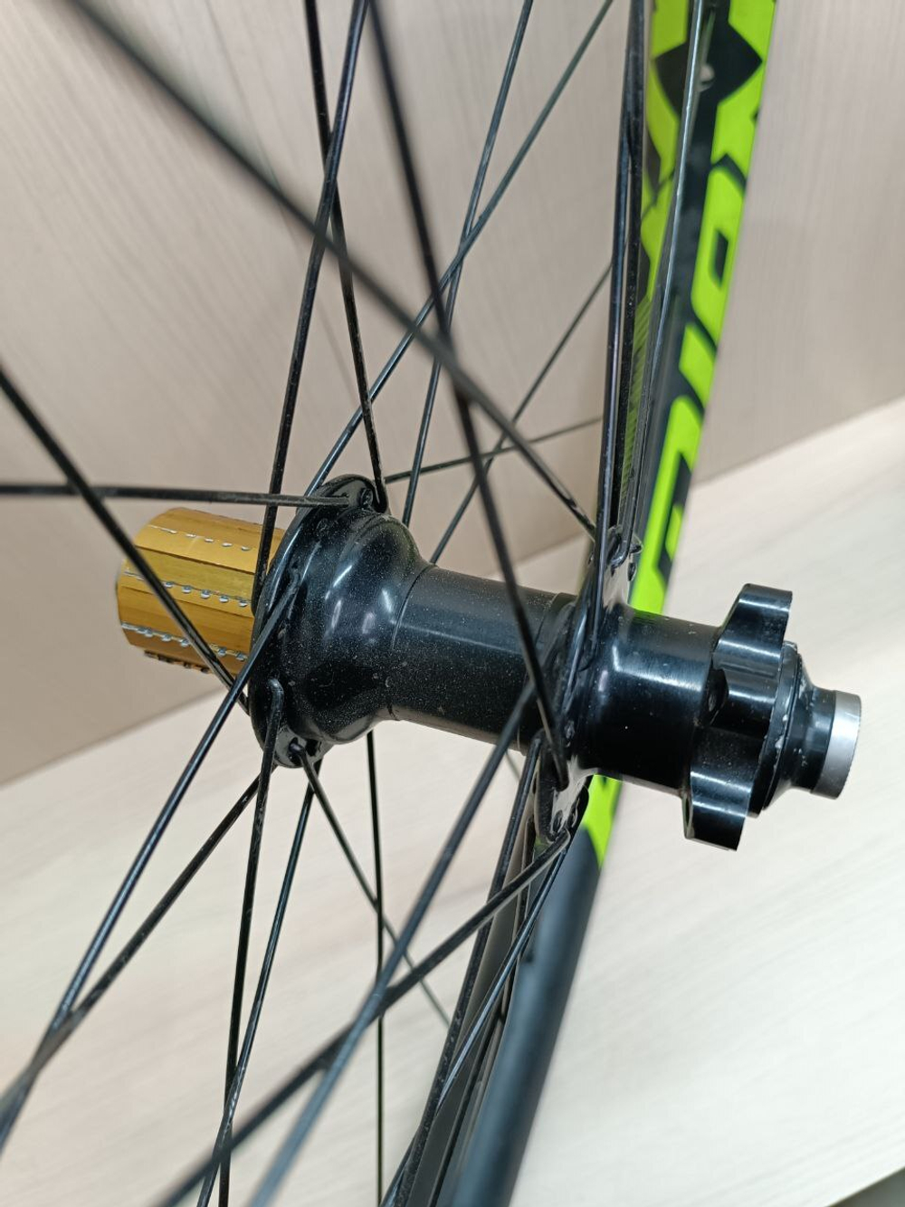 Hope 27.5 store