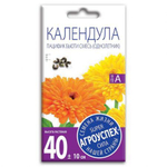 lts_kalendula_patsifik_byuti_smes_o_0_5g_400