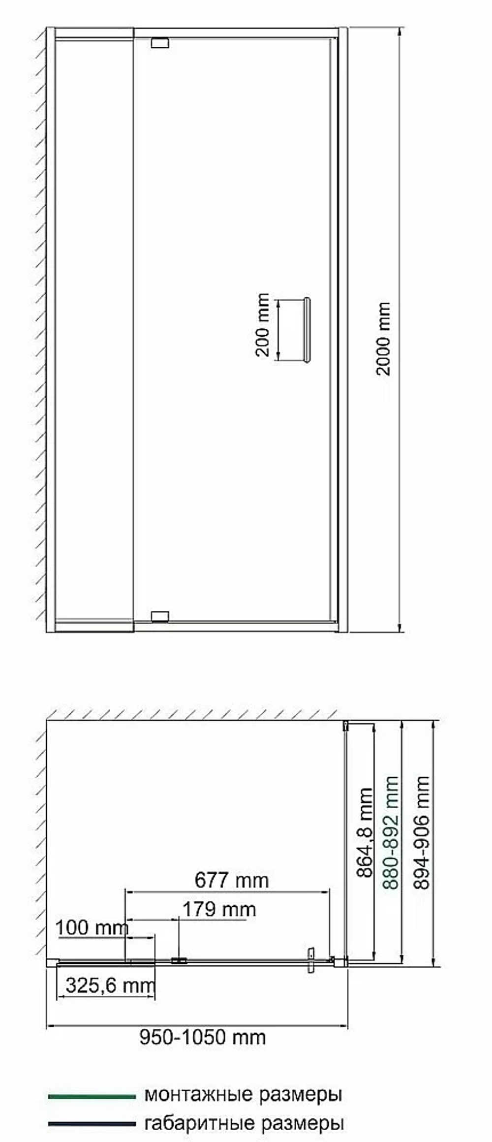 Душевой уголок WasserKRAFT Berkel 48P22 100x90