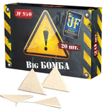 BIG БОМБА