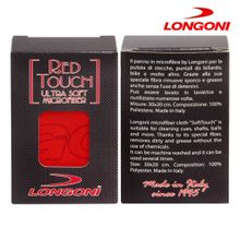 Салфетка для чистки и полировки бильярдного кия Longoni Red Touch Ultra Soft Microfibre Cloth