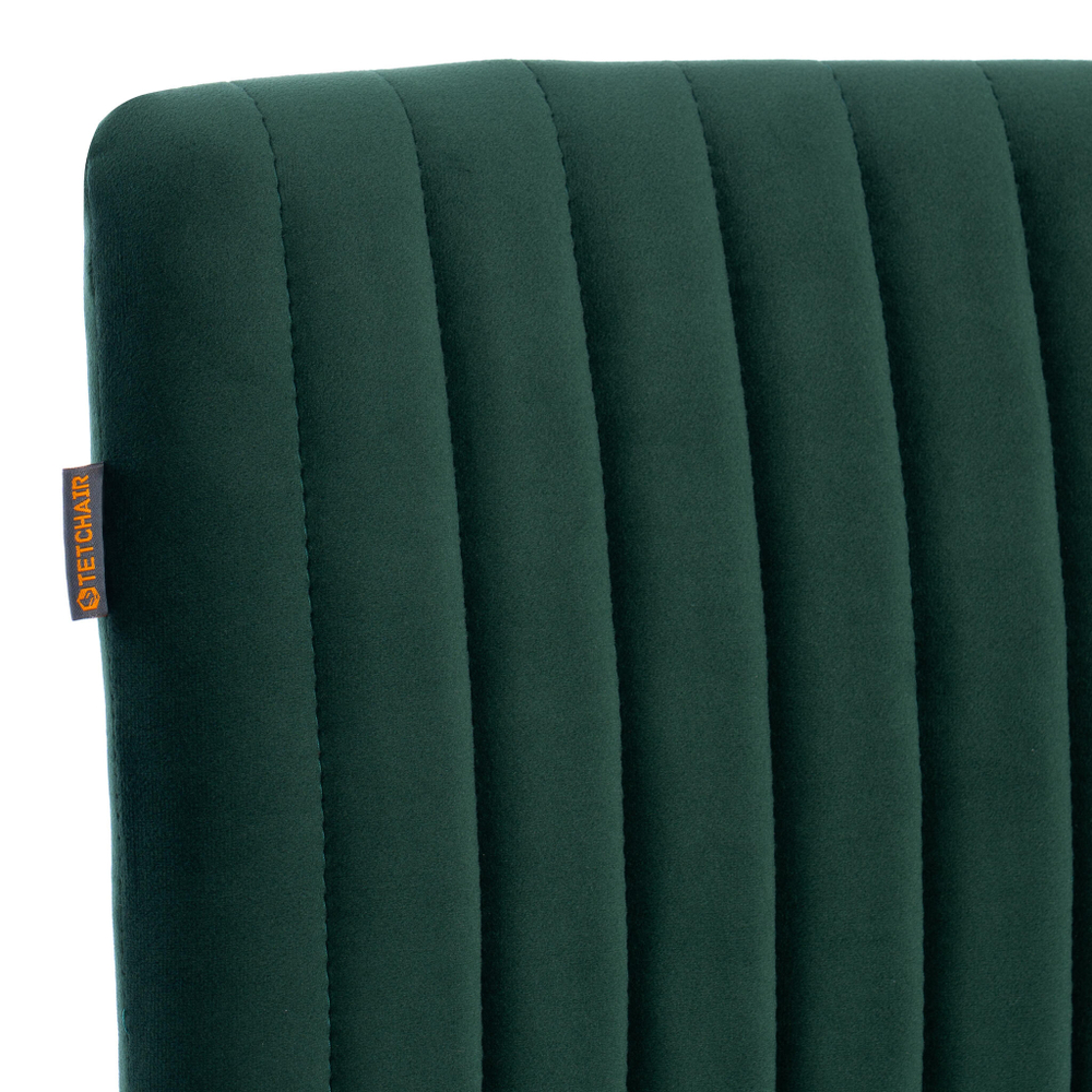 Стул обеденный Monte Carlo TREND, велюр, Deep Forest (изумруд), 49х51х93 см