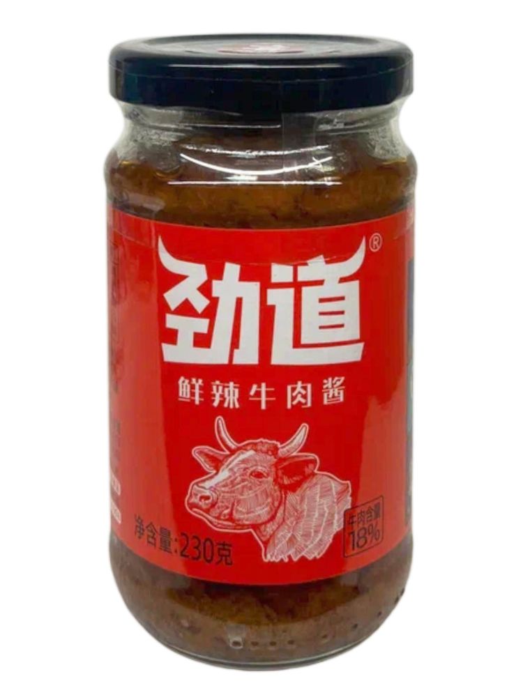 Соус говяжий Zhongjing Острый 230 г x 2 шт
