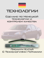 Щетки стеклоочистителя HUOYE Y8 600/525 мм на Chevrolet Impala | Hook/J-Hook