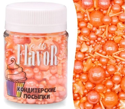 Посыпка Flavor АССОРТИ ПЕРЛАМ ОРАНЖ/50гр/2107