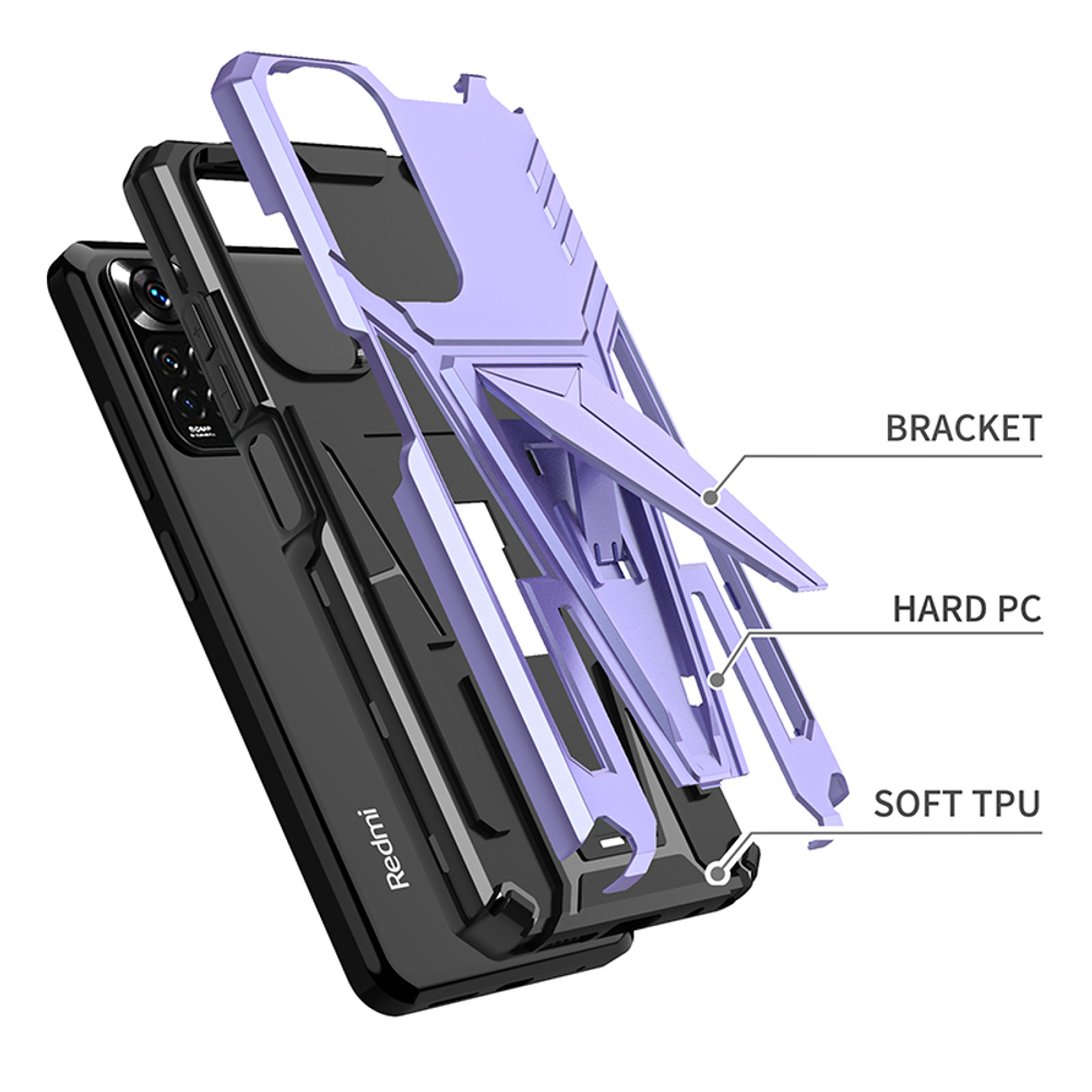 Чехол Rack Case для Xiaomi Redmi Note 11 / 11S