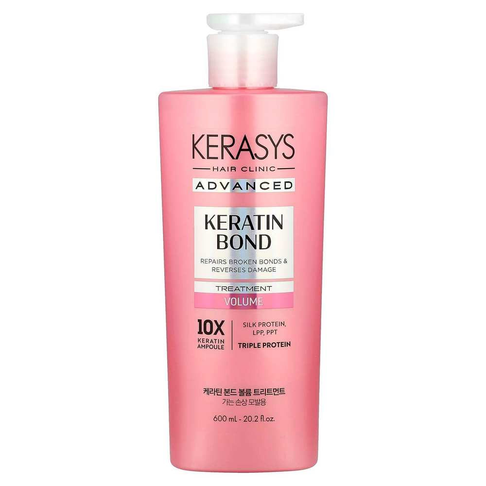 Kerasys, Advanced, Keratin Bond Treatment, Volume, 600 мл (20,2 жидк. Унции)