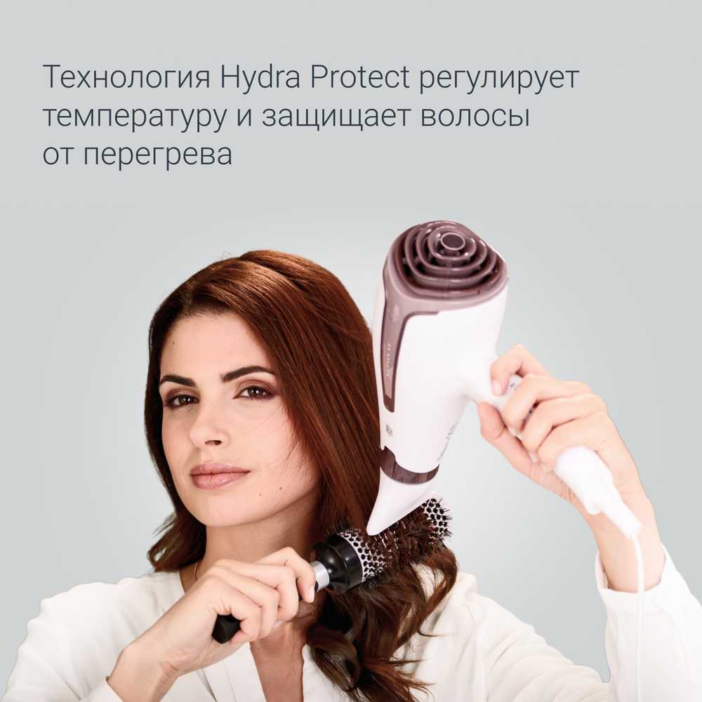Фен Rowenta Silence AC  CV7930F0