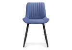 Стул на металлокаркасе Woodville Вейв 4 шт синий, черный, ножки черные