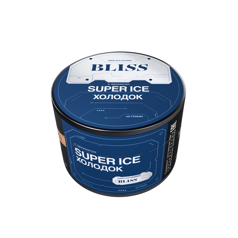 BLISS 40 SUPER ICE