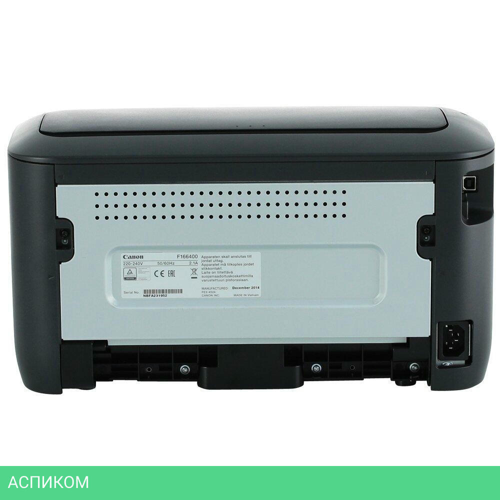 Принтер Canon i-Sensys LBP6030B (8468B006)