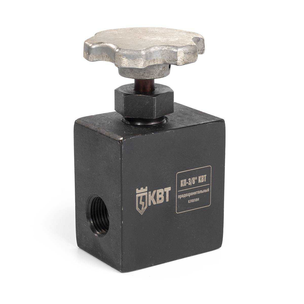 kp-3_8_base_877826561.jpg