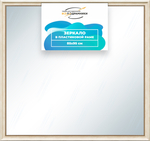 Зеркало настенное в раме 85x95