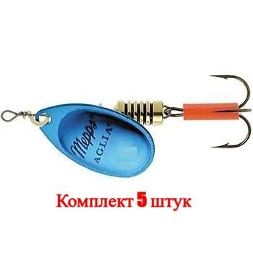 Блесна для рыбалки вращающаяся Mepps AGLIA PLATINUM, 5, Green/Gold, 1 штука