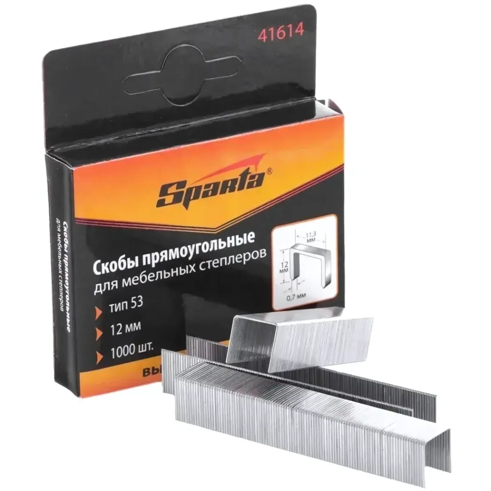 Скобы для мебельного степлера тип 53, 12 мм 1000 шт Sparta