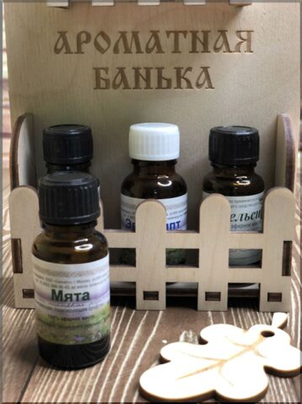 Масло Мелиссы 15мл