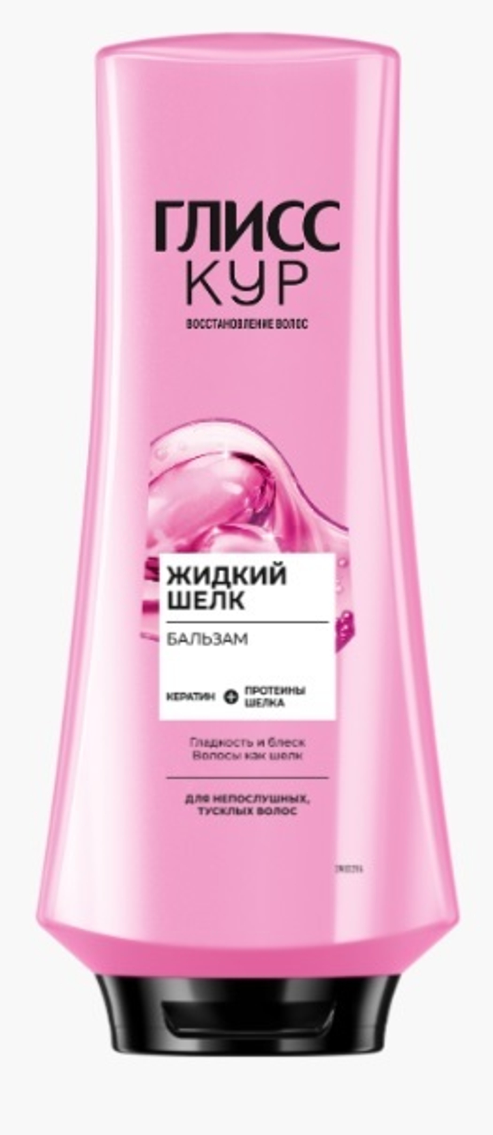Gliss Kur бальзам для волос Жидкий шелк 360 мл *6