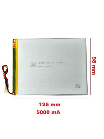 Аккумулятор для планшета Oysters T104RWI 3G, 3,8 V , 5000 mAh , 127мм x 98мм x 3мм , коннектор 5 PIN