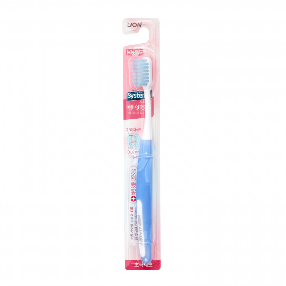 LION Systema Зубная щетка для гиперчувствительных и чувствительных десен 1шт