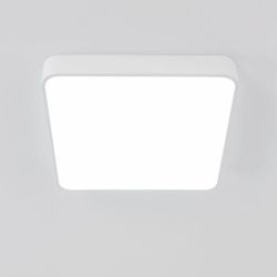 Citilux Купер CL724K70G0 LED RGB Светильник с пультом Белый