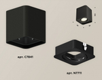 Накладной светильник Ambrella Light XS XS7841010