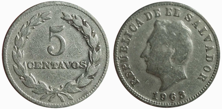 Сальвадор 5 сентаво, 1939 - 1974 Франсиско Морасан VF