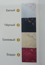 Трусы (Элит) кружевные 52863