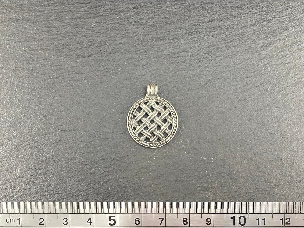 Подвеска. Засеянное поле