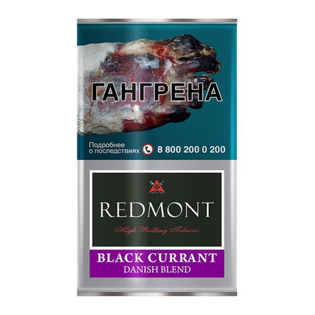 Redmont Black Currant (черная смородина) 40гр