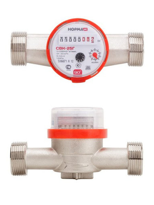 Счетчик для ГОРЯЧЕЙ воды 1" НОРМА