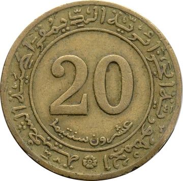 20 сантимов 1972 Алжир ФАО - Земельная реформа