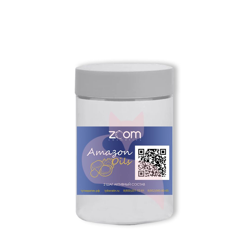 Zoom Amazon Oils Кератин