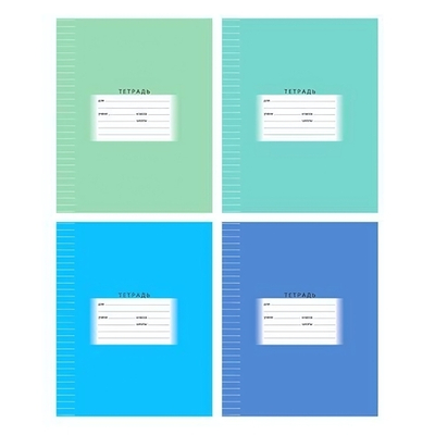Тетрадь школьная А5 12л одна линия "Школьная" ассорт. (BG) микс цветов (комплект 3 шт)