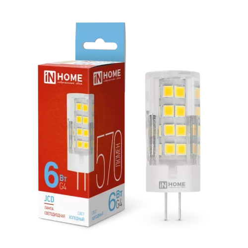 Лампа светодиодная LED-JCD 6Вт 230В G4 6500К ХОЛОДНЫЙ 570Лм IN HOME