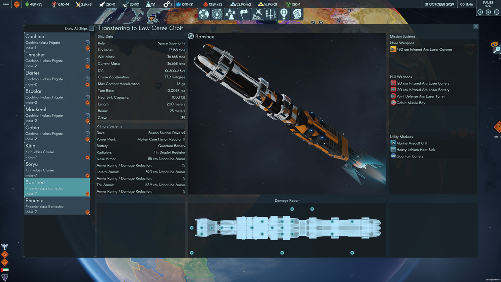 Terra Invicta (для ПК, цифровой код доступа)