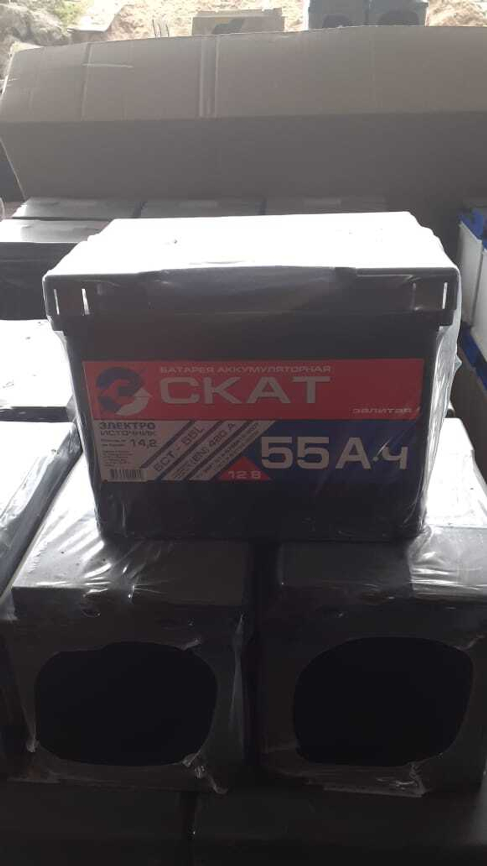 Аккумулятор 6СТ-55 А.ч., п.п., L+, CКАТ