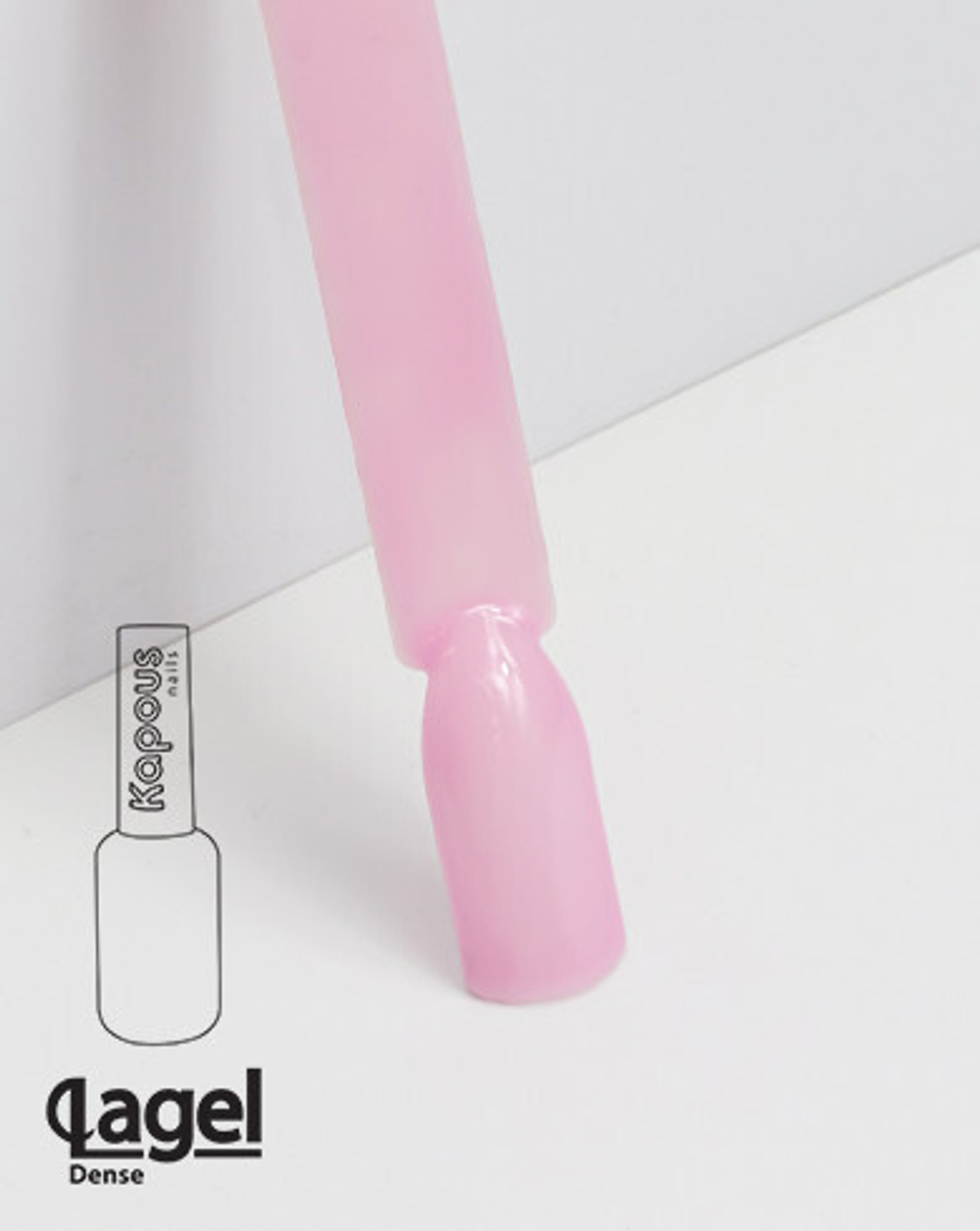 1837 Розовая магия, гель-лак «Lagel Dense», 8 мл