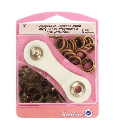 Набор люверсов 8,7 мм с инструментом для установки, серия "D", 24 шт, цвет бронза (10702070/270423/3