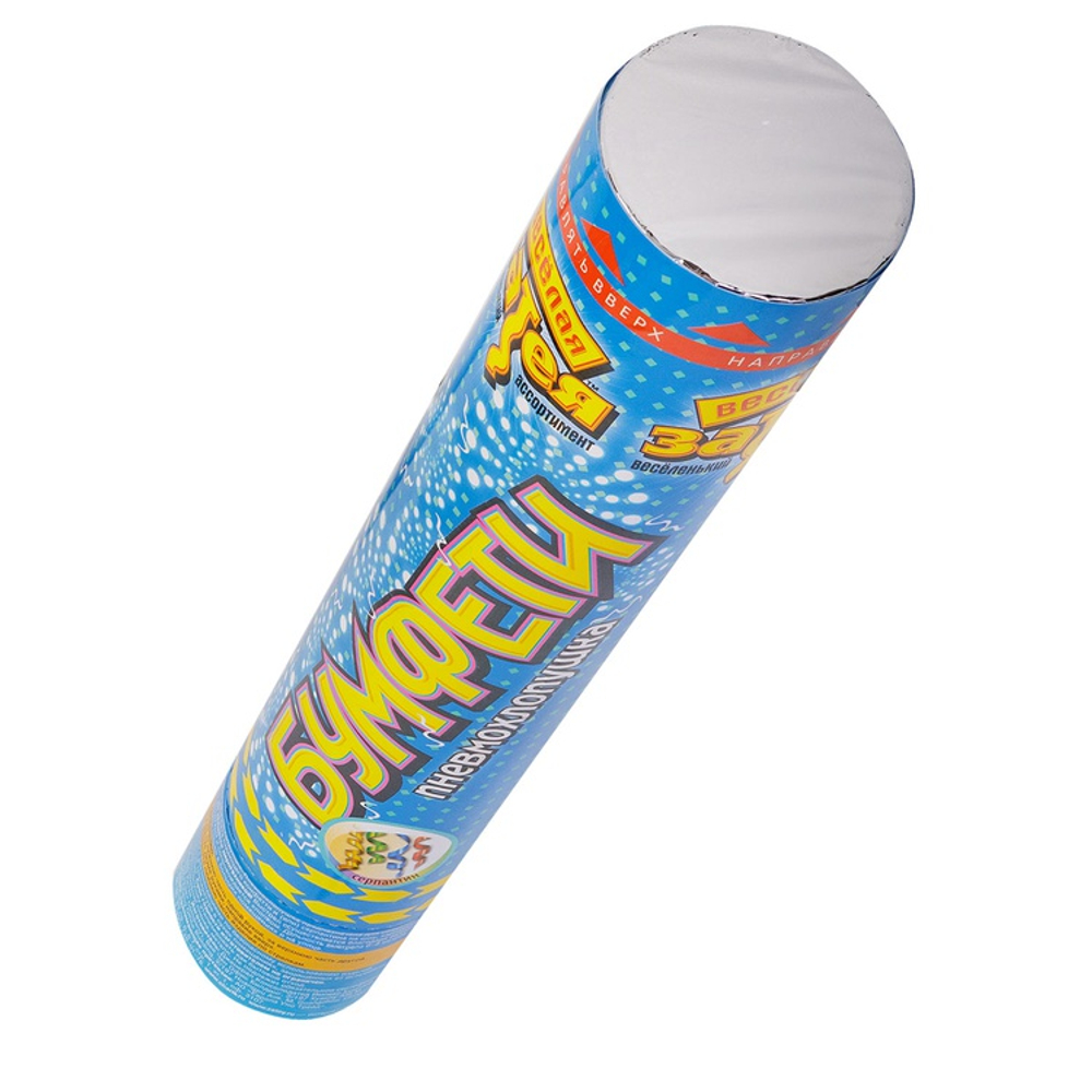 Хлопушка-конфетти пружинная с фольгированным серпантином, 30 см