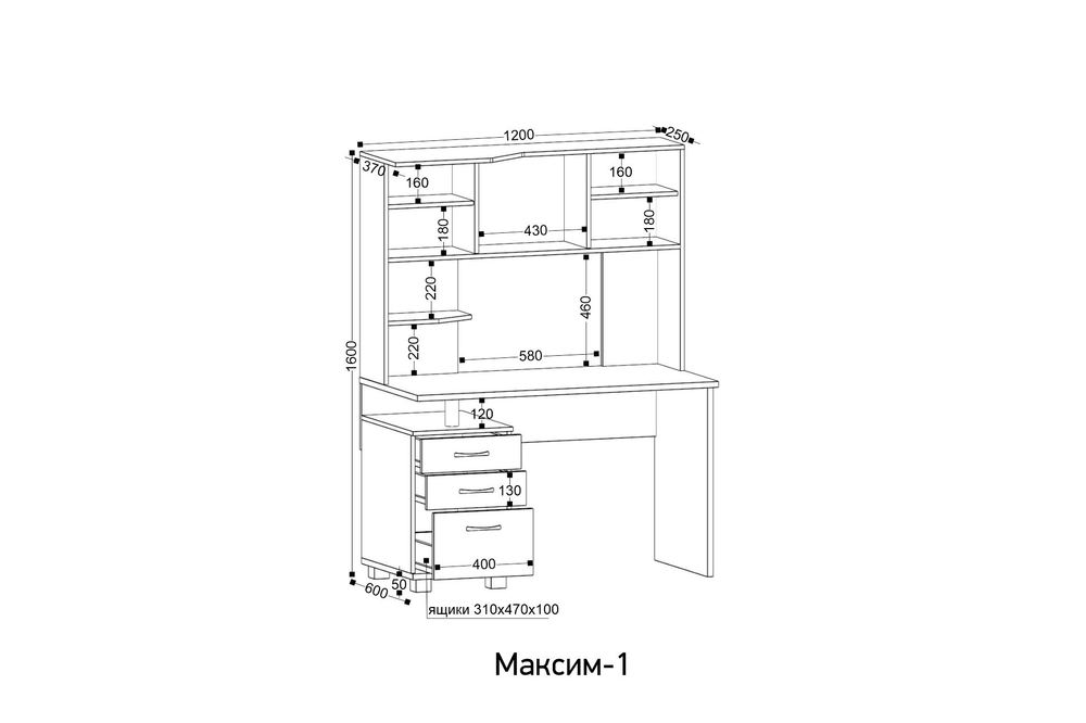Стол компьютерный Ивару МАКСИМ-1, Белый Шёлк