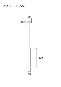Подвесной светильник 5W 3000K 2215/06 SP-5 черный Cottero Divinare